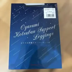 Item thumbnail for item 7edbfbeb-a7b2-4d02-8f8f-743727295068