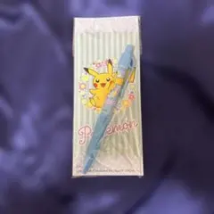 Item thumbnail for item 50e19fa5-6ee7-4bf7-bc34-b8cfcea3b6d1