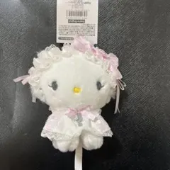 サンリオ　ホワイトフリルデザイン　ハローキティ　マスコットホルダー