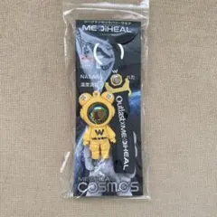 ワークマン　メディヒールコスモス　キーホルダー非売品