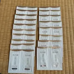 エリクシール　サンプル