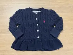 ラルフローレン ニットカーディガン