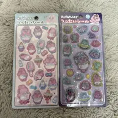 おぱんちゅうさぎ　りったいシール