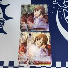 Item thumbnail for item 478a39c7-7700-4f96-88cb-493b4284b90e