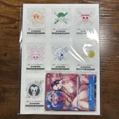 2026年最新】ジャンプワンピースカードの人気アイテム - メルカリ