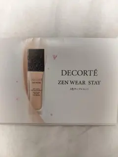 コスメデコルテ　リキッド　サンプル　セット　ゼン　ウェア　ステイ