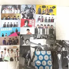 【未開封】嵐 クリアファイルセット