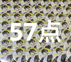 TSUTAYA 制服缶バッジ ‪蜂楽 廻‪ 描き下ろし缶バッジ 全4種 | SHIBUYA TSUTAYA ONLINE SHOP