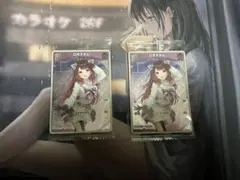 ホロライブ ツインウエハース　ロボ子さん　p 2枚セット