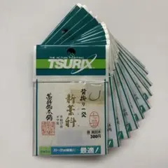 Item thumbnail for item ac8253b5-5778-4a18-bbc9-886d12bc7952