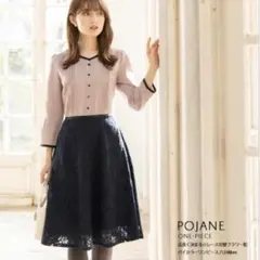 レース切替フラワー釦バイカラーワンピースtoccoclosetトッコクローゼット