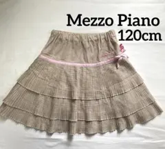 ステッカー付き!メゾピアノ　プリーツ　フリルスカート 130cm