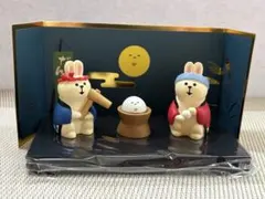 コンコンブル餅つきうさぎセット