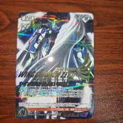 Item thumbnail for item b70a9fcd-85a4-44c6-b1f9-100c9a2f586f