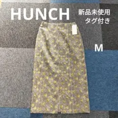 ▶【新品未使用タグ付】HUNCH 花柄 チェック スリット入 ロングスカート