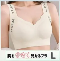 Item thumbnail for item fbcefe5b-6b27-4709-9eb2-42e3bf149c7d