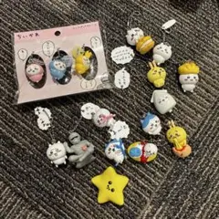 ちいかわ ミニフィギュア チャーム まとめ売り