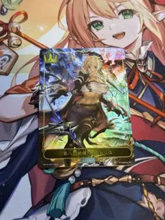 2026年最新】オクトリス リーダーの人気アイテム - メルカリ