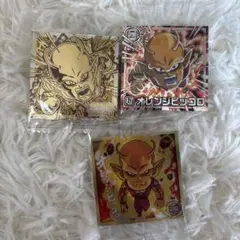 ドラゴンボール ウエハース シール GGR