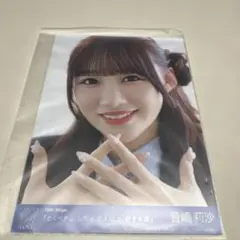 ＝LOVE 生写真 音嶋莉沙