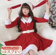 うさ耳サンタコスプレのサムネイル
