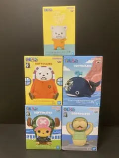 2025年最新】Sofvimates クンフージュゴンの人気アイテム - メルカリ