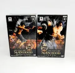 2025年最新】ルフィ Z manhoodの人気アイテム - メルカリ