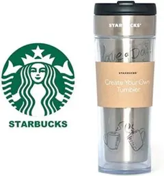 【未使用】Starbucks　スタバ クリエイト ユア タンブラー 473ml