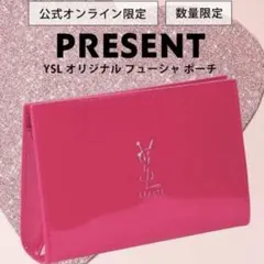 イヴサンローラン YSL オリジナル　ノベルティ　ポーチ 非売品 カサンドラ