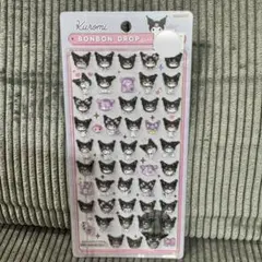 ボンボンドロップシール クロミ