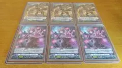 ブレインウォッシュ・スワラー　SP2枚 2025年最新】ブレインウォッシュ・スワラーの人気アイテム