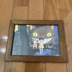 Item thumbnail for item 59f18611-ff1c-417b-8d1e-7d659ad96bf5