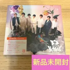 なにわ男子　BON BON VOYAGE CD+DVD アルバム　初回限定盤2