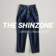 THE SHINZONE HIP STAR デニム パンツ センタープレス