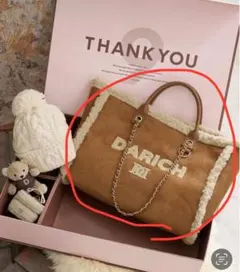 Darich ダーリッチ9周年ノベルティトートバッグ