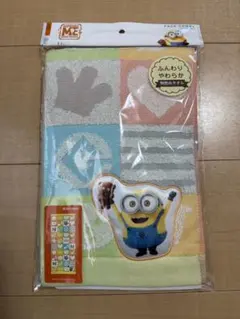 ミニオン ふわふわビッグ毛布“ボブ&ティム” <ティム>ブランケット 匿名