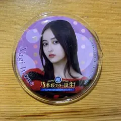 2025年最新】乃木坂スター誕生の人気アイテム - メルカリ