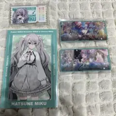 Rakutao公式アカウント01様専用ページ