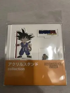 ドラゴンボール 孫悟飯 箔入りアクリルスタンド ジャンプショップ