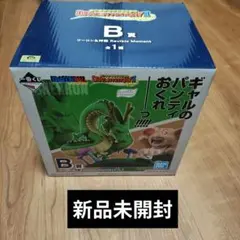ドラゴンボール リバイブルモーメント B賞 シェンロン ウーロン