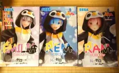 エミリア アニメ