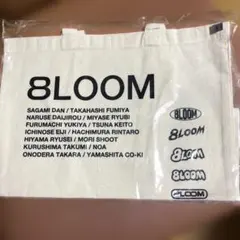 君の花になる 8LOOM トートバッグのサムネイル