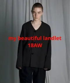 【18AW my beautiful landlet ノーカラージャケット】 2025年最新】my beautiful landlet ノーカラージャケットの人気