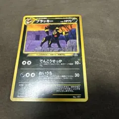 台湾版 ブラッキーGX RR チャンピオンズリーグ プロモ絵柄 - メルカリ