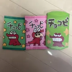 Item thumbnail for item b3ac9945-4e4c-4f0a-845a-1286c1f41fe8