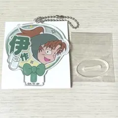 忍たま乱太郎 忍たま デコうちわ キーチェーン 善法寺 伊作