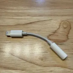 Lightning 3.5mmイヤホンジャックアダプタ