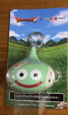 未開封】ドラクエ ポッピングシャワースライム キーホルダー