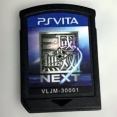 PS Vita 真三國無双7 with 猛将伝 討鬼伝 ドラゴンボールZ - メルカリ