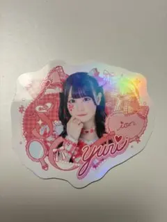 3枚 宇野ゆり グッズセット iON! 宇野ゆり 通常衣装3種類！チェキセット 【公式通販】